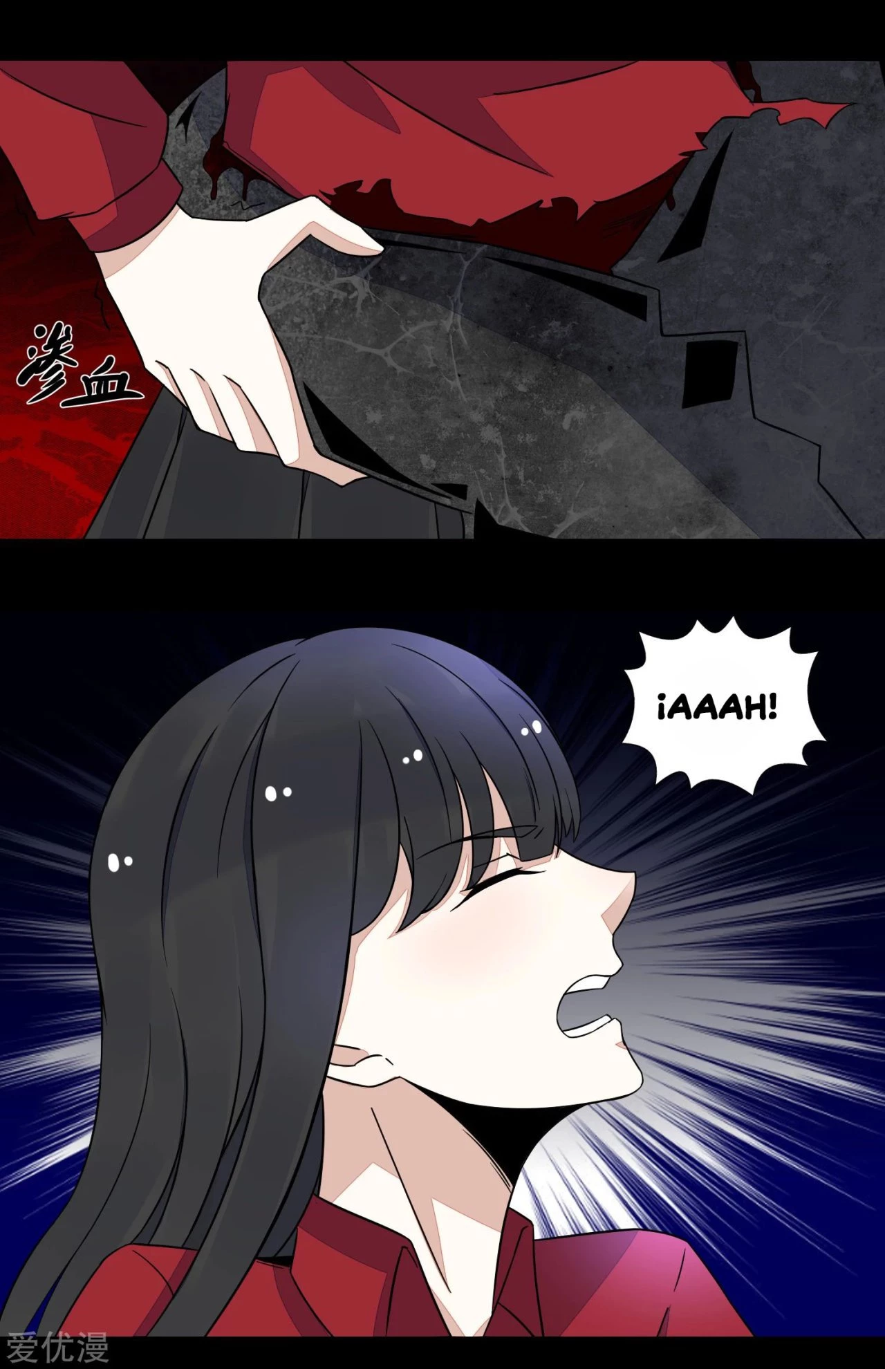 El rey del apocalipsis > Capitulo 105 > Page 81